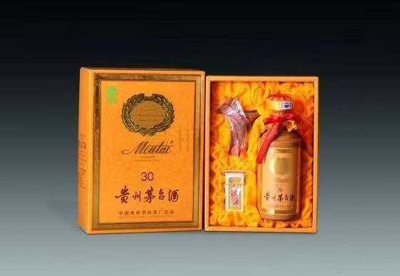 和田县年份茅台酒回收