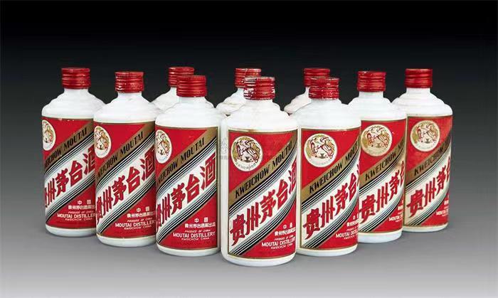 和田县茅台酒回收